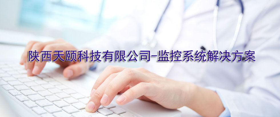 無錫環(huán)保型聚氨酯硬泡催化劑替代有機錫方案