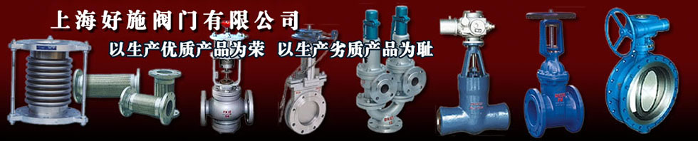 聚氨酯硬泡催化劑延遲性催化劑的作用機(jī)理與應(yīng)用